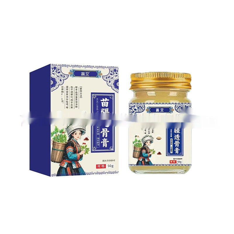 Bone Penetration Cream -Neck, Shoulder, Waist, Leg, Helps Blood Circulation