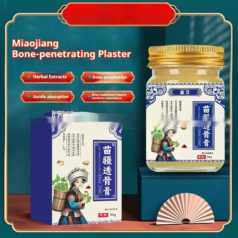 Bone Penetration Cream -Neck, Shoulder, Waist, Leg, Helps Blood Circulation