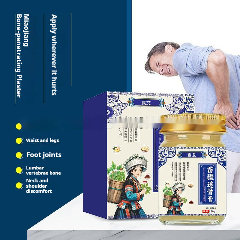 Bone Penetration Cream -Neck, Shoulder, Waist, Leg, Helps Blood Circulation